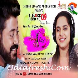 Hai Mo Dil - Romantic Song